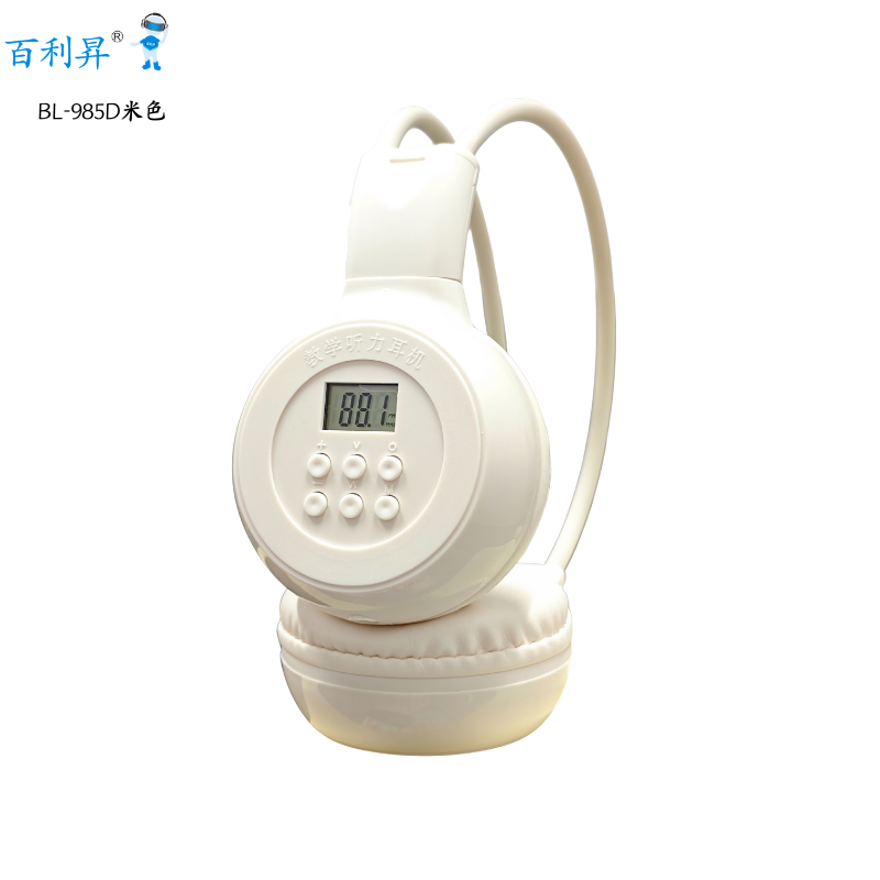 BL-985D